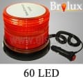 Lampka pomarańczowa  60 LED 10-30V  12W